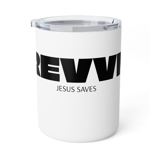 Christian Insulated Coffee Mug